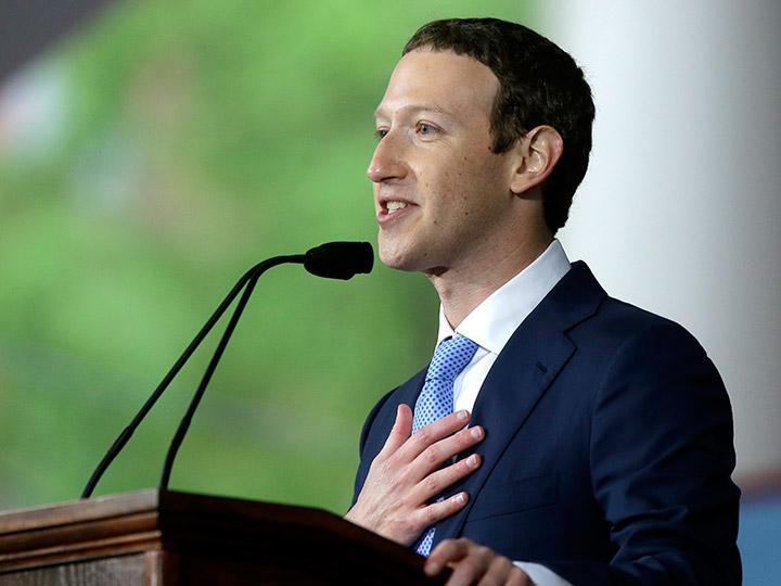 Facebook donará un millón de dólares por sismo en México