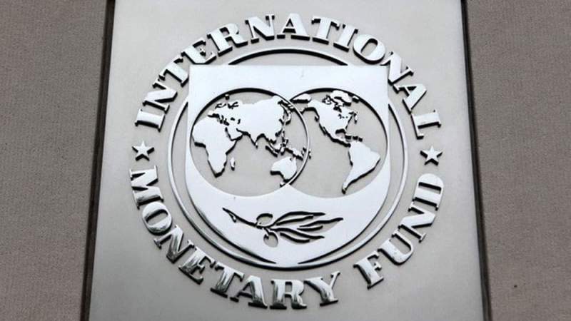FMI se guiará en comunidad internacional para reconocer gobierno venezolano