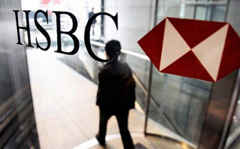 HSBC anuncia recorte de 35 mil empleos