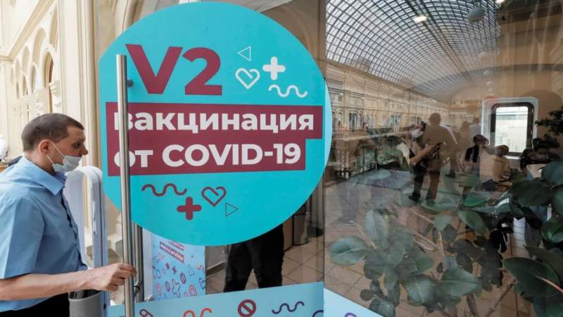 Rusia registra récord de muertes por Covid-19 por segundo día consecutivo